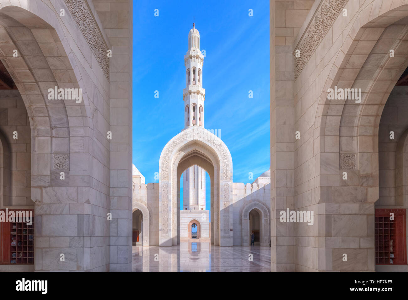 Grande Mosquée Sultan Qaboos, Muscat, Oman, au Moyen-Orient, en Asie Banque D'Images