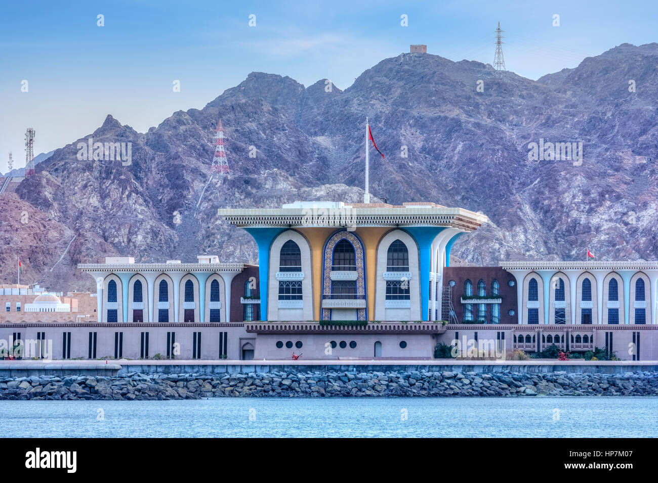 Al Alam Palace, Muscat, Oman, au Moyen-Orient, en Asie Banque D'Images