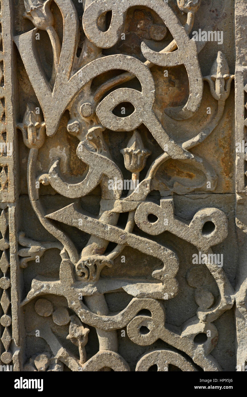 Détail, des reliefs, des ornements et des inscriptions calligraphiques, sourate, Qutub Minar, Qutub complex, Site du patrimoine mondial de l'UNESCO Banque D'Images