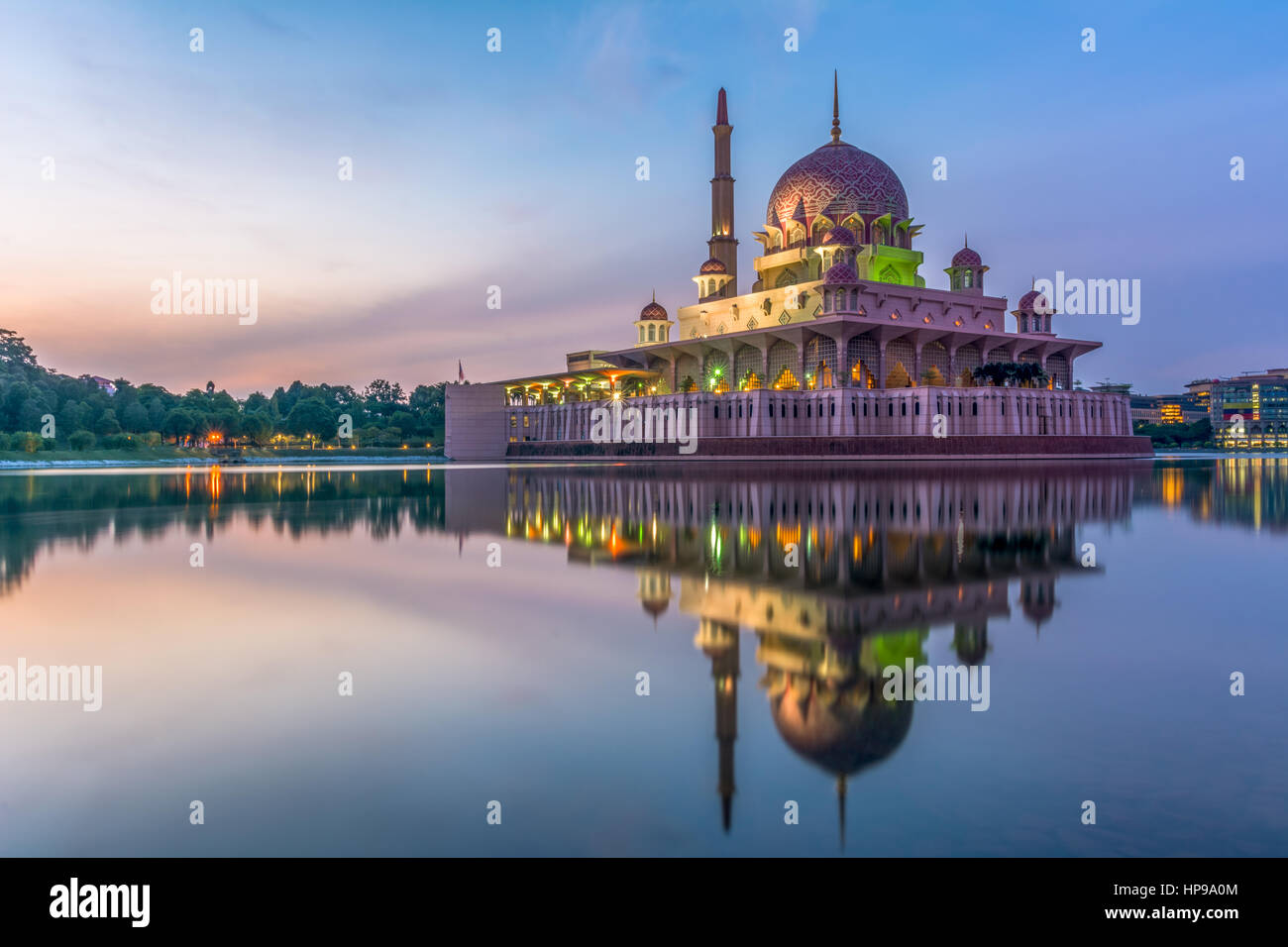 Mosquée Putra, Putrajaya Malaisie Banque D'Images