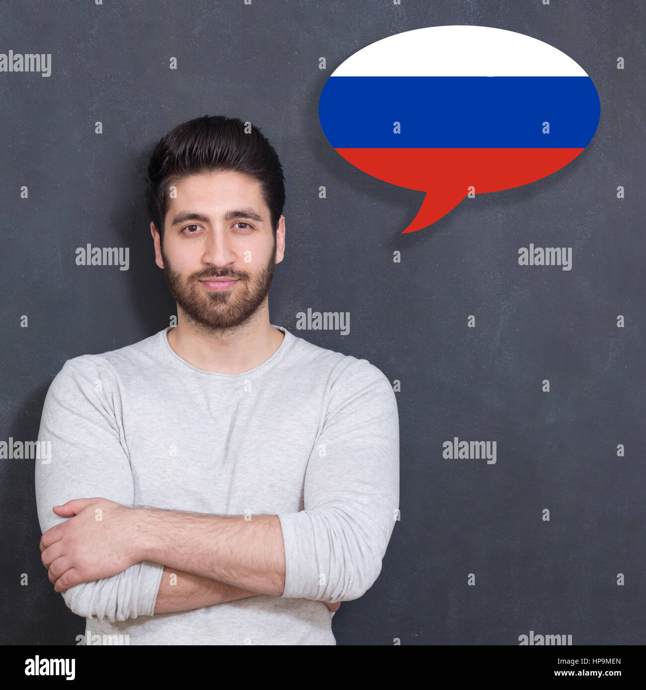Apprendre l'homme serbe parlant dans la bulle Photo Stock - Alamy
