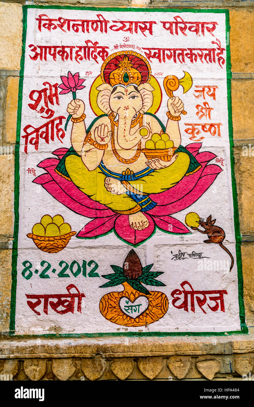 Udaipur, Rajasthan, Inde, 02/10/2017, Ganesha la peinture sur un mur à Jaisalmer Banque D'Images