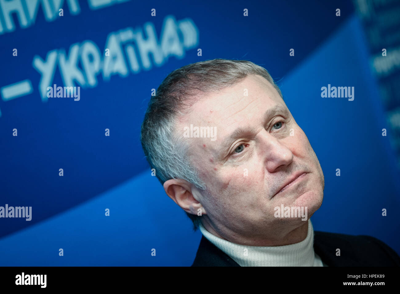 Kiev, Ukraine - 6 Février 2009 : Le Président de la Fédération de football de Lukraine Grigory Sourkis lors d'une conférence de presse avant l'2012 Ch Banque D'Images