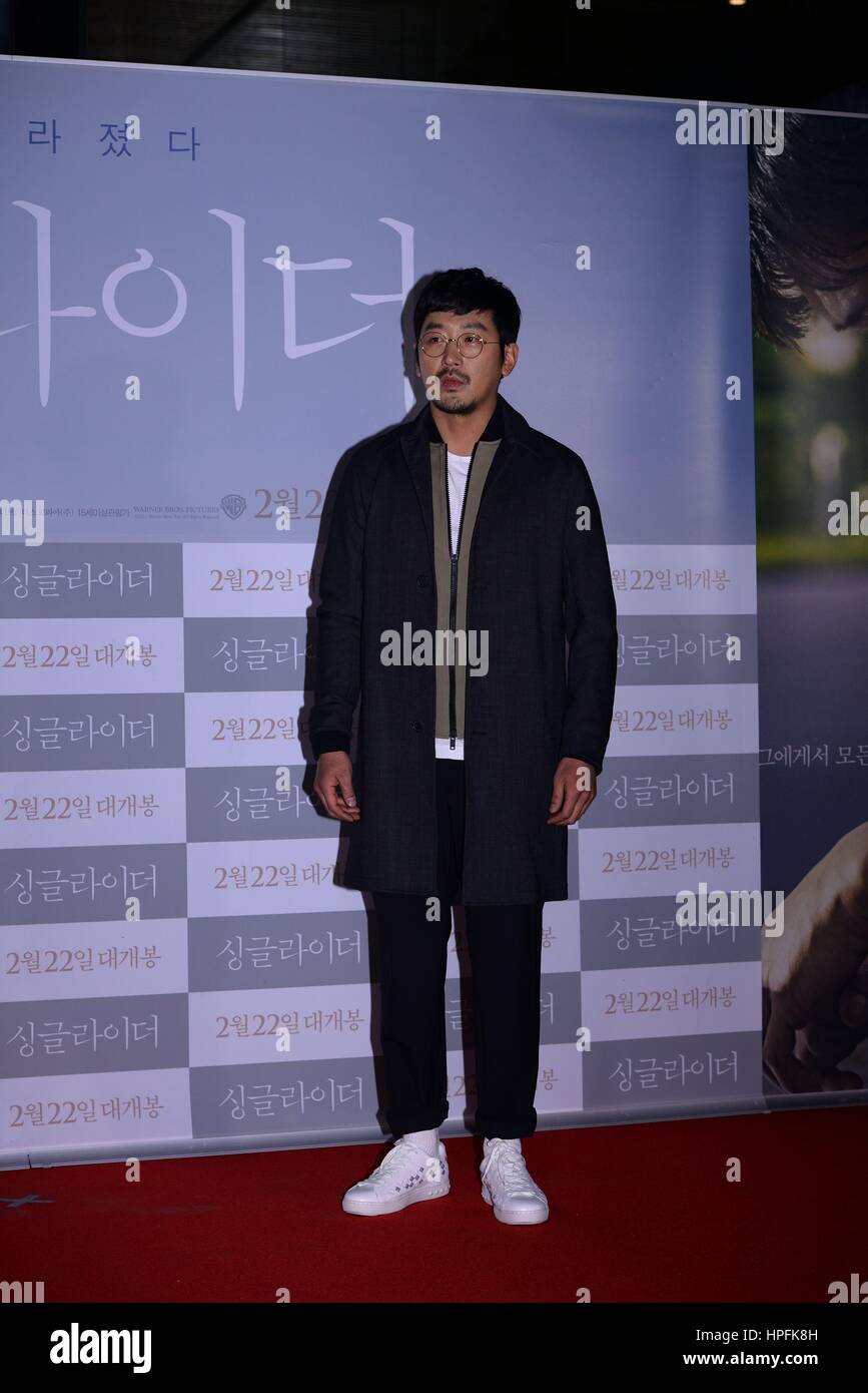 Séoul, Corée. Feb 21, 2017. Byung hun Lee, Kong Hyo-jin, Su hee Ahn, Park Shin Hye, Han Hyo-joo, un rendez-ra, Lee Sung Kyung, Hye Rim, Ji hyun Nam assister à la VIP Premiere d'un seul rider à Séoul, Corée, le 21th Février, 2017.(La Chine et la Corée à l'homme) Credit : TopPhoto/Alamy Live News Banque D'Images