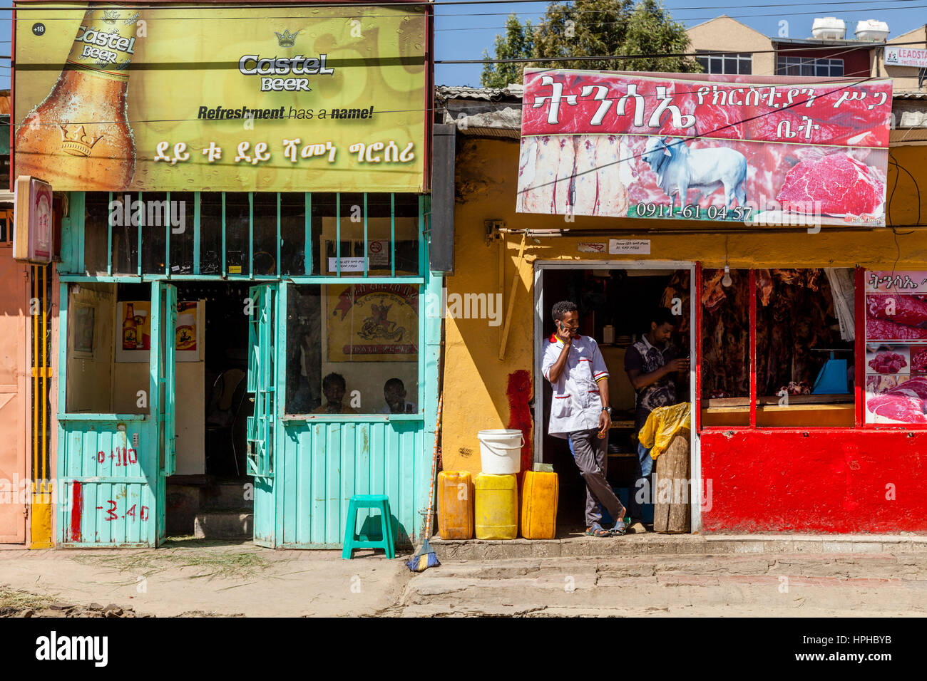 Boutique colorée extérieurs, Addis Abeba, Ethiopie Banque D'Images