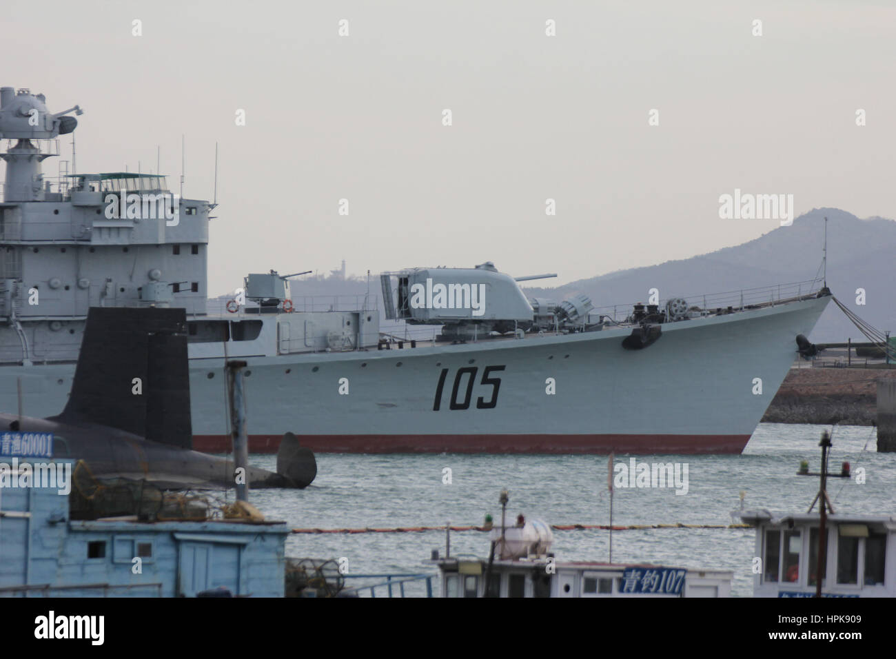 Qingdao, Qingdao, Chine. Feb 20, 2017. Qingdao, Chine, 20 février 2017 : (usage éditorial uniquement. Chine OUT) .Le premier type 091 sous-marin d'attaque à propulsion nucléaire Changzheng 1 (numéro 401) pennant est exposée au Musée Naval de Qingdao Qingdao, Chine de l'est la province de Shandong, 20 février 2017. Crédit : SIPA Asie/ZUMA/Alamy Fil Live News Banque D'Images