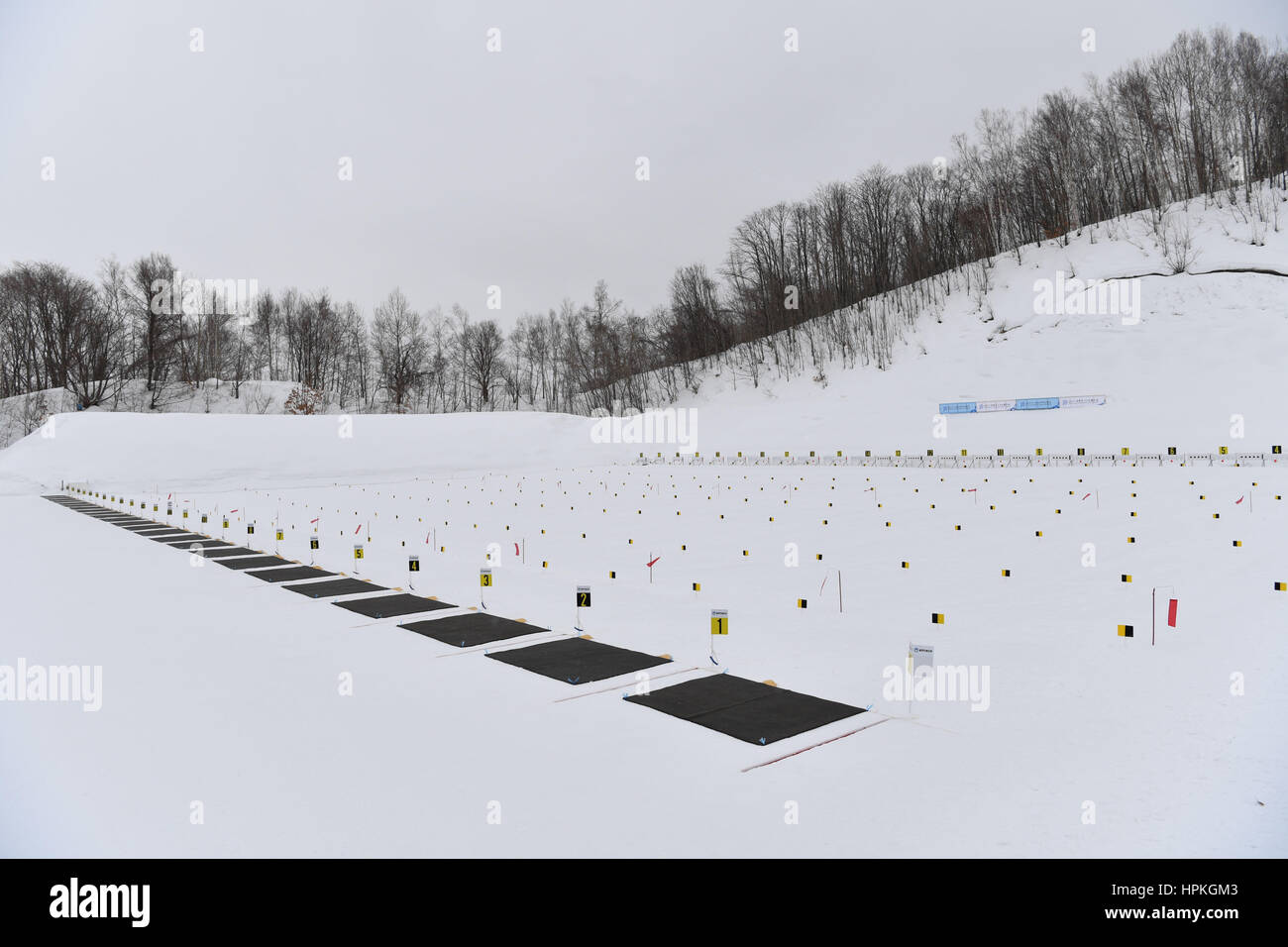 Hokkaido, Japon. Feb 23, 2017. Vue générale : Biathlon 2017 Jeux Asiatiques d'hiver à Sapporo Nishioka Stade de biathlon à Hokkaido, Japon . Credit : AFLO SPORT/Alamy Live News Banque D'Images