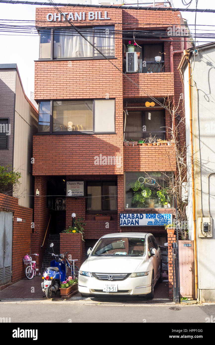 Chabad Lubavitch du Japon, Tokyo. Banque D'Images