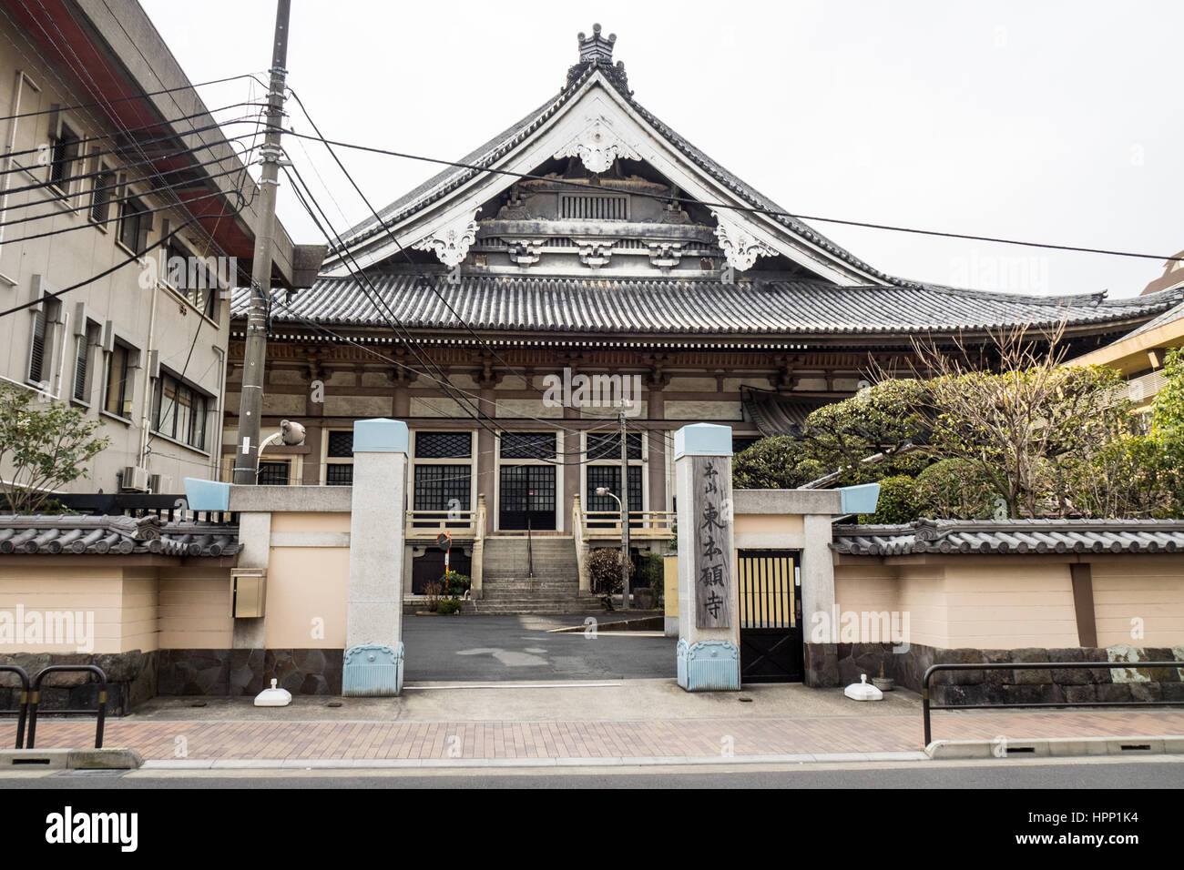 Honzan Higashihongan-ji, un temple bouddhiste dans le quartier d'Asakusa, Taito Ward centre de Tokyo. Banque D'Images