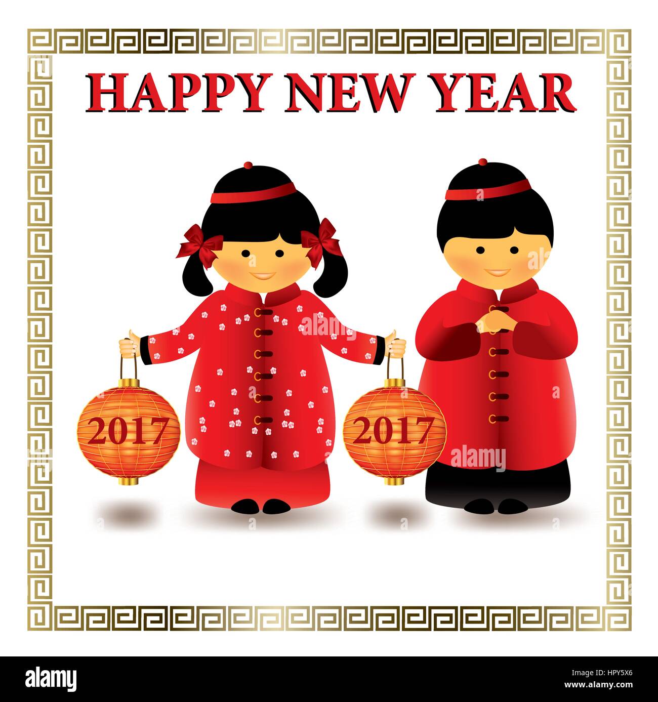 Enfants célébrant le Nouvel An chinois Illustration de Vecteur