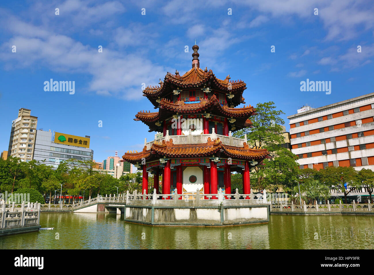 Dans la pagode 228 Parc de la paix à Taipei, Taiwan. Banque D'Images