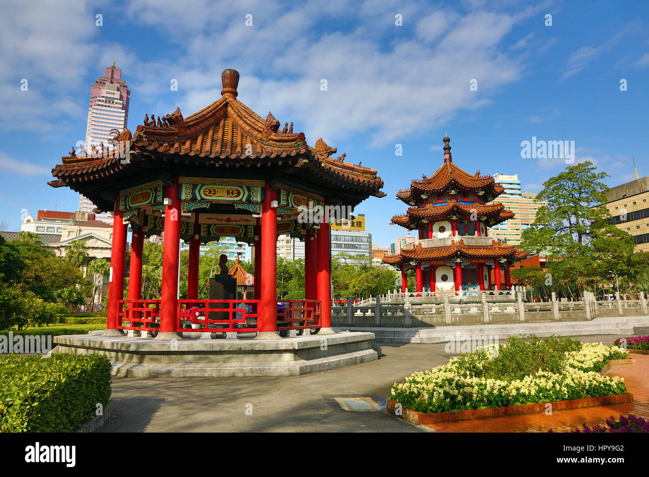 Dans la pagode 228 Parc de la paix à Taipei, Taiwan. Banque D'Images