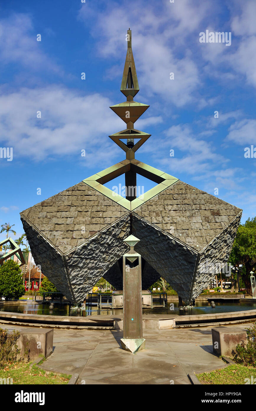 Le Massacre 228 Monument à la paix 228 Memorial Park à Taipei, Taiwan. Banque D'Images