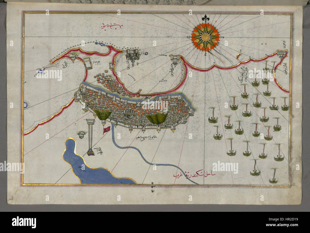 La carte de Piri Reis - la ville d'Alexandrie - Walters W658302A - Page complète Banque D'Images