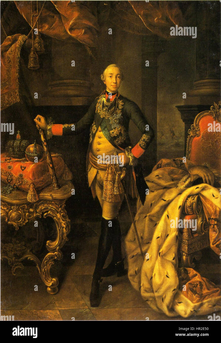 Peter III par A.Antropov (1762, Musée Russe) Banque D'Images