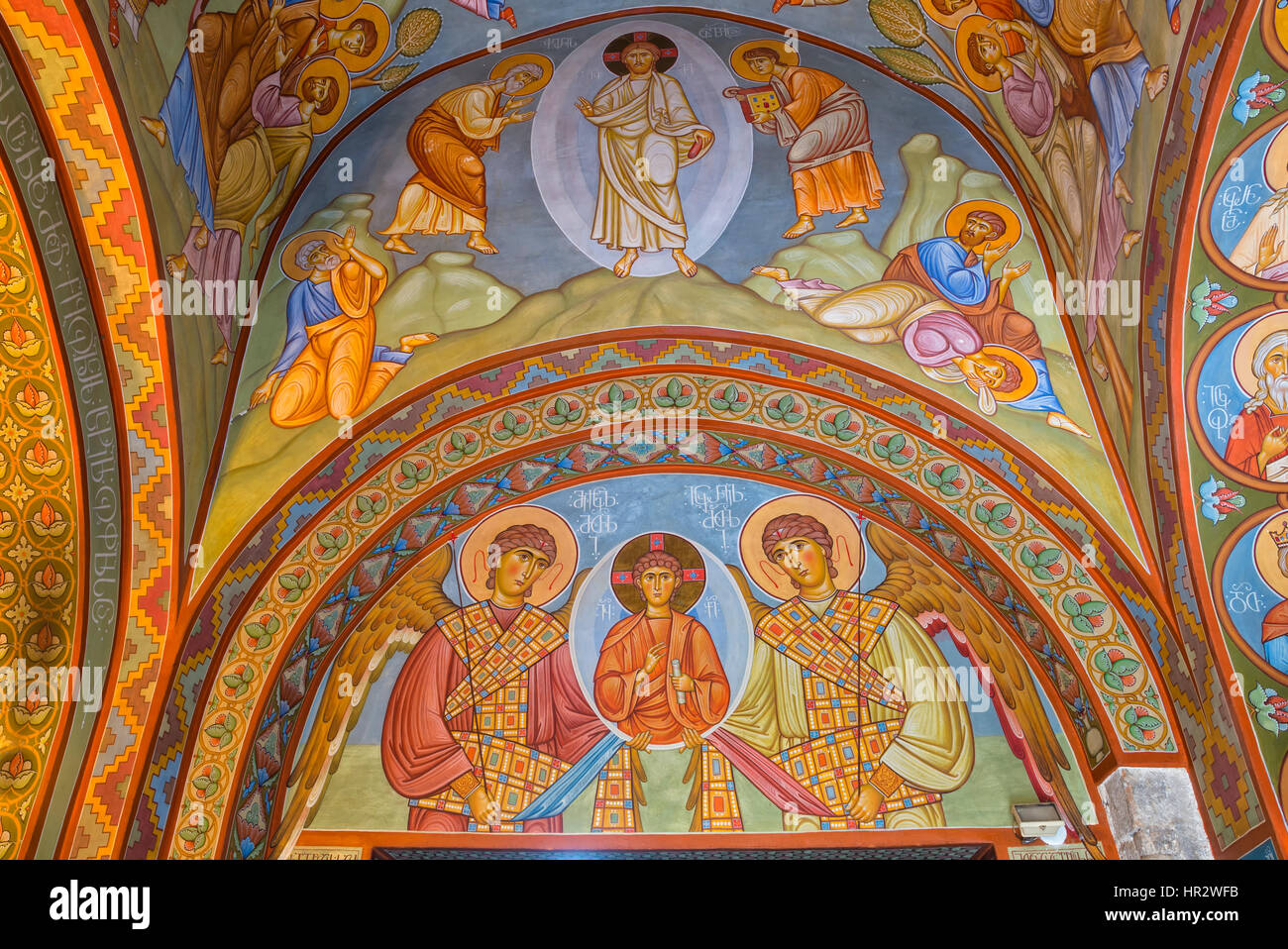 La Cathédrale Sioni, fresques intérieures représentant des scènes bibliques, Tbilissi, Géorgie, Caucase, Moyen-Orient, Asie Banque D'Images