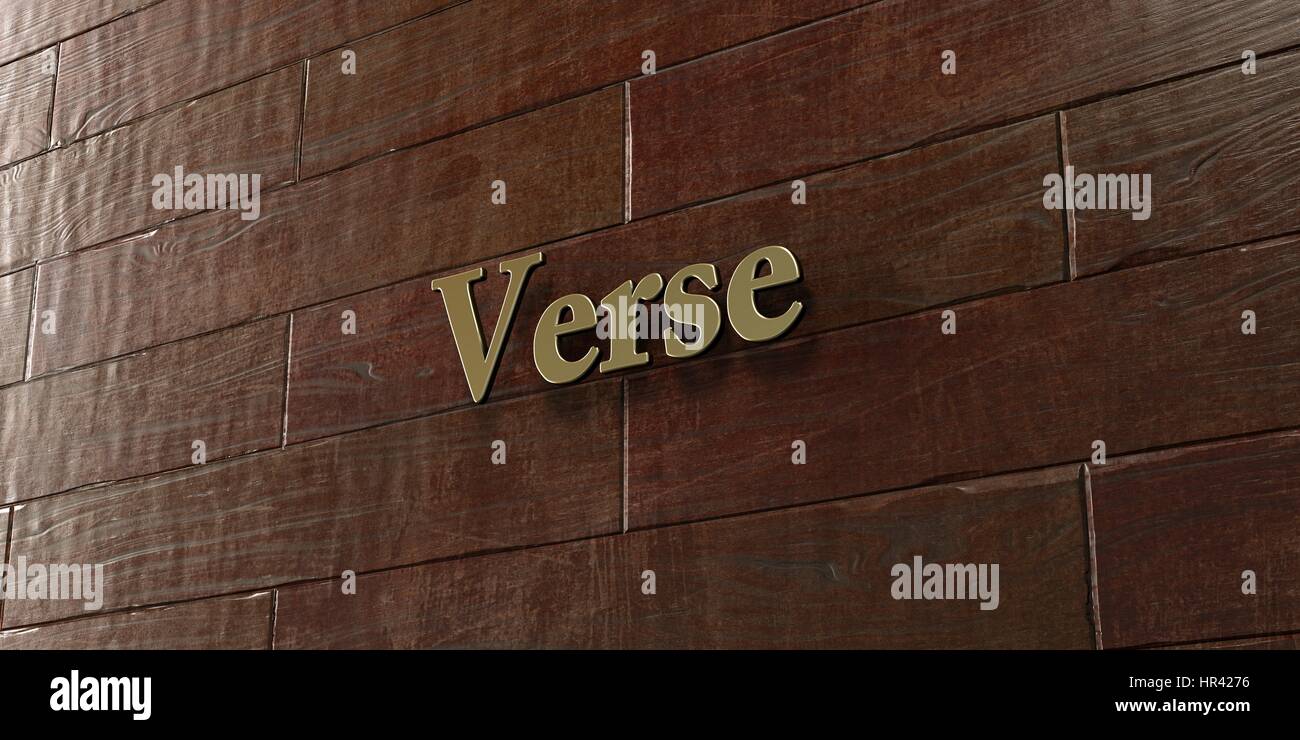 Verset - plaque de bronze monté sur mur en bois d'érable en rendu 3D - image de la photo. Cette image peut être utilisée pour un site web en ligne ou annonce de bannière Banque D'Images