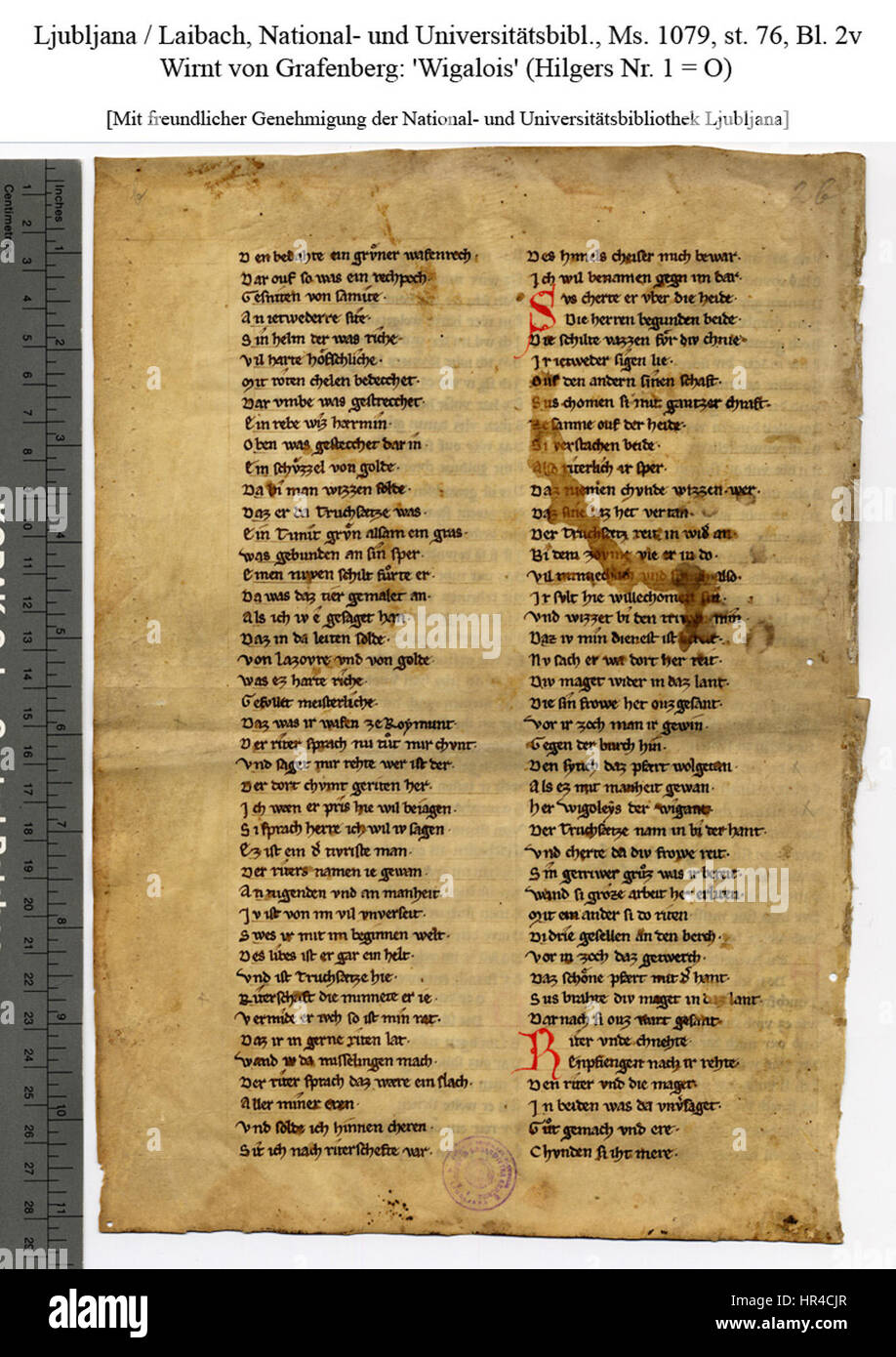Pic1138b 2v est une référence spécifique à une œuvre d'art détaillée ou manuscrit, possiblement liée à un sujet historique ou religieux, mettant en valeur un art complexe et une signification historique. Banque D'Images
