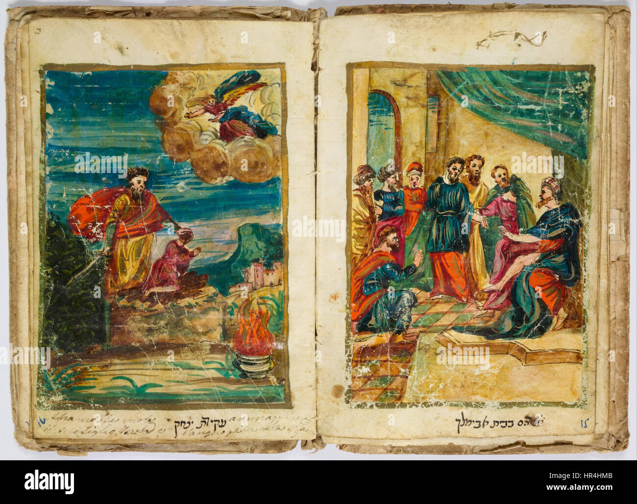 Prières des sages, poèmes liturgiques, et le Sabbat (minhah service après-midi) - Google Art Project Banque D'Images