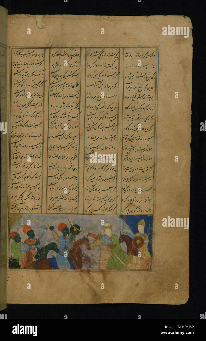 La représentation d’Alexandre le Grand combattant les Éthiopiens par Nizami Ganjavi est une illustration vivante de cette bataille historique. La page manuscrite présente des couleurs vibrantes, des motifs complexes et des scènes d'action dynamiques, typiques de la miniature perse Banque D'Images