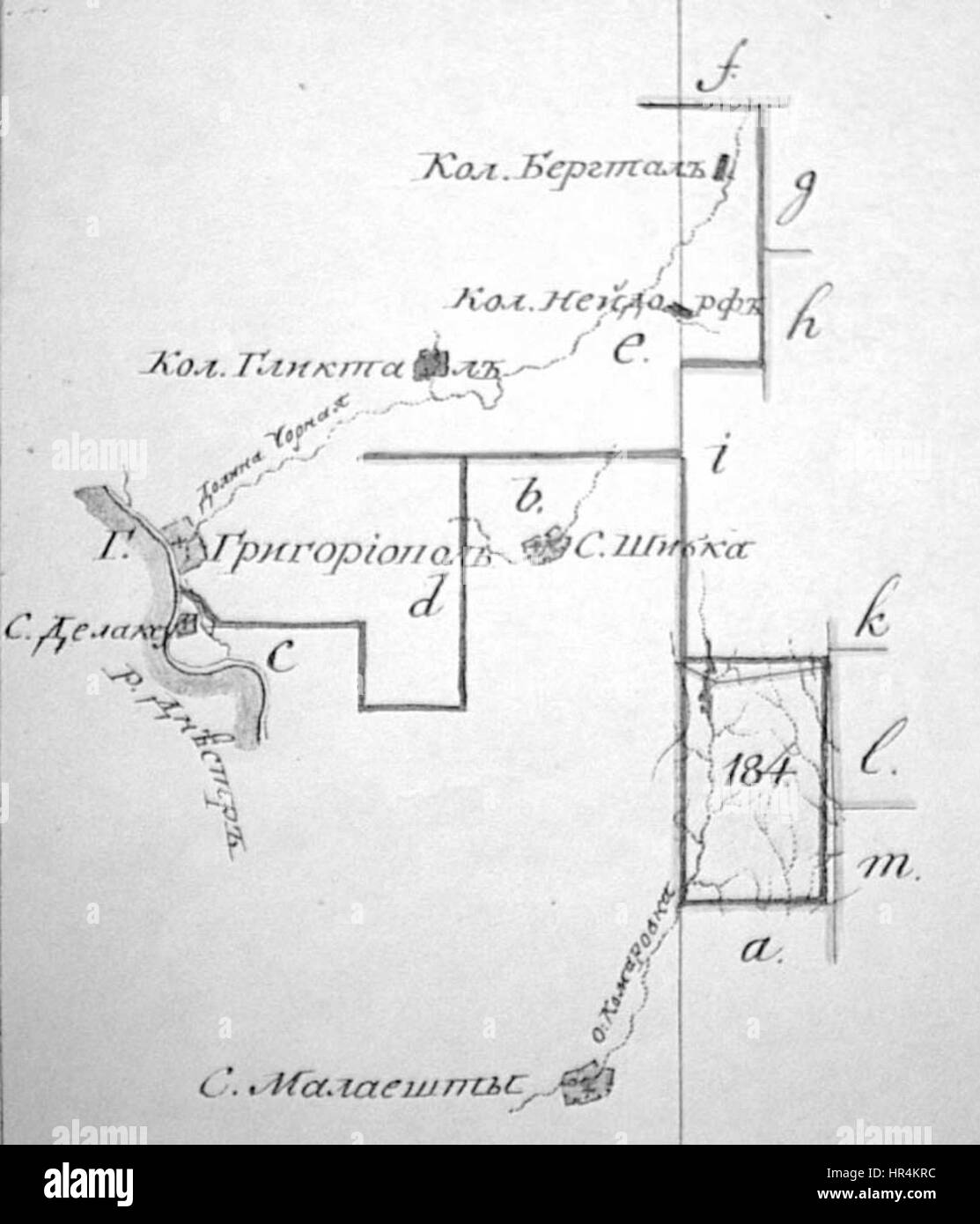 Plan de Glueckstal Banque D'Images