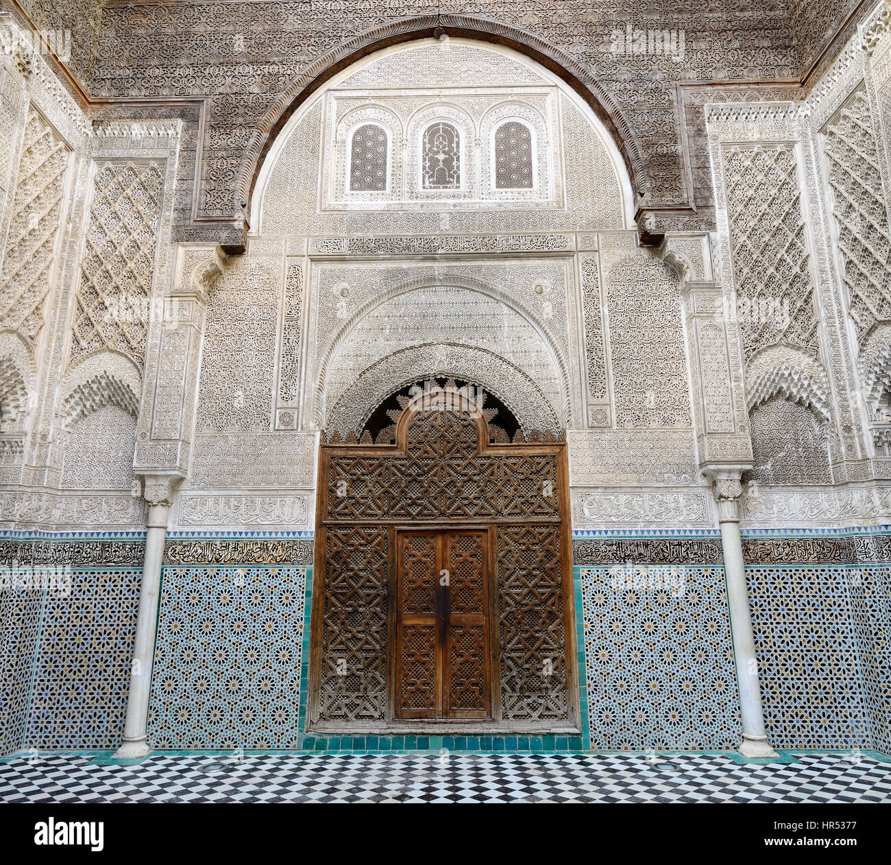 Fes, MAROC - 30 NOVEMBRE : l'intérieur de la mosquée Al-Qarawiyyin. Fez le 30 novembre, 2015 Banque D'Images