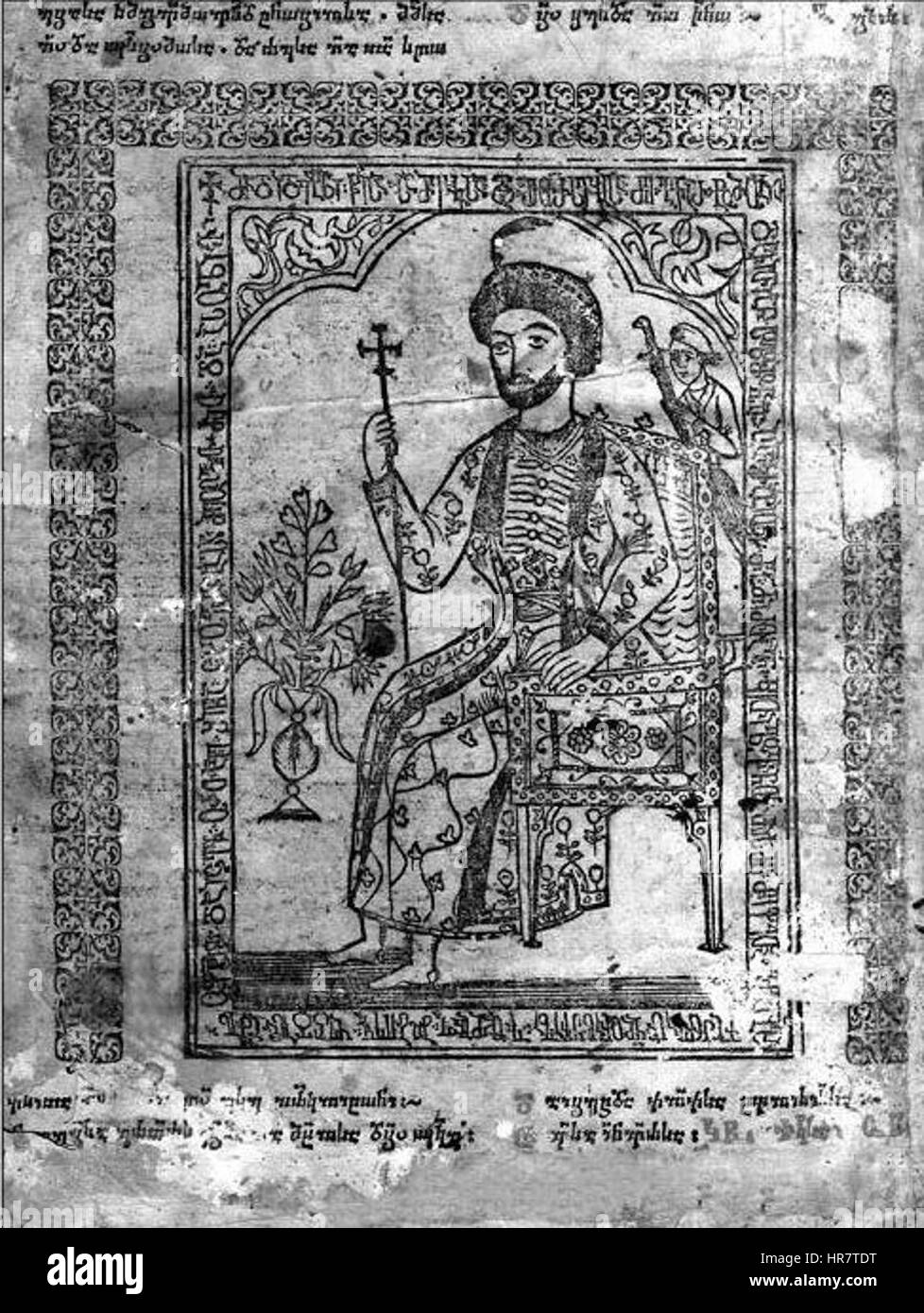 Vakhtang VI (1720) imprimer Banque D'Images