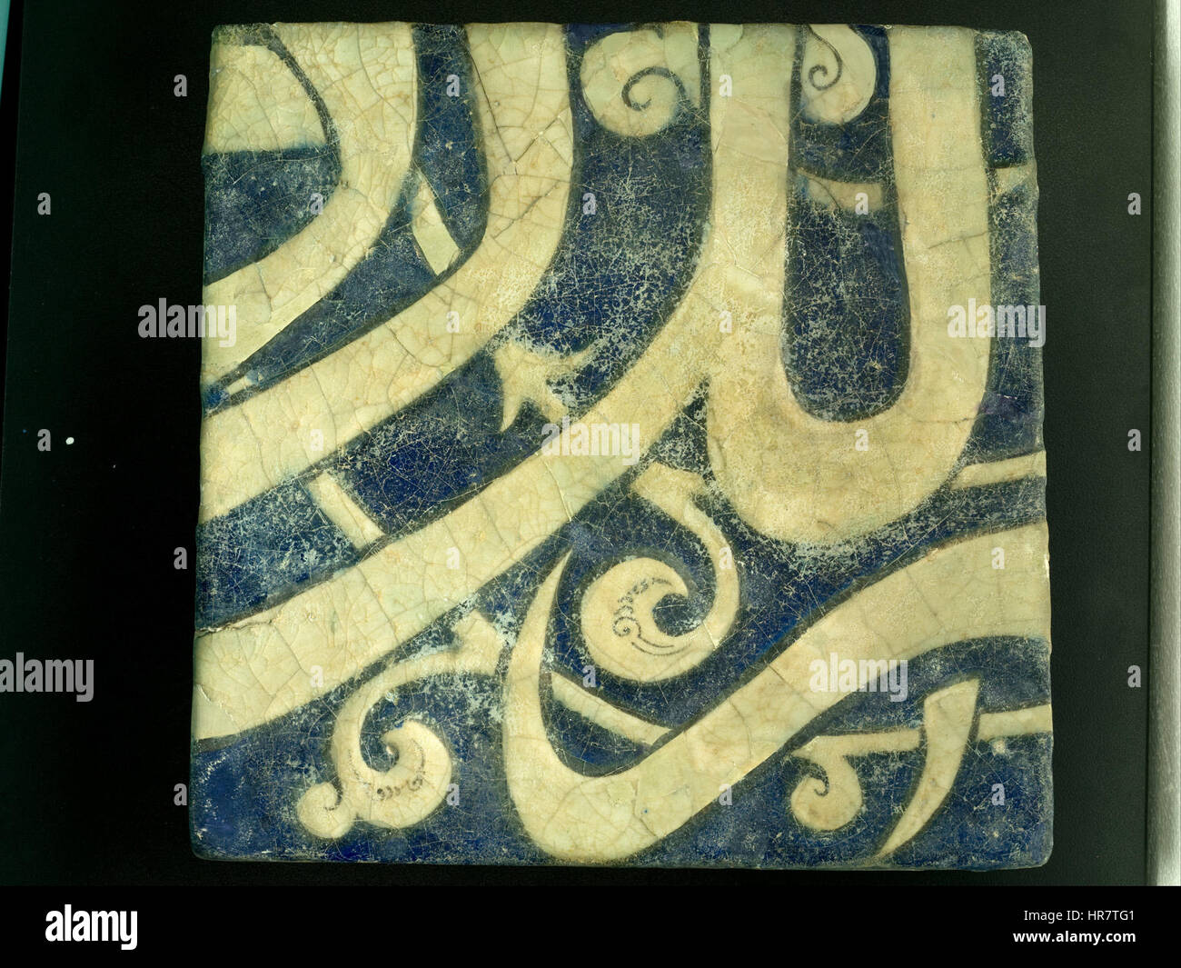 Inconnu, l'Iran - une tuile moulée Kashan avec l'inscription - Google Art Project Banque D'Images