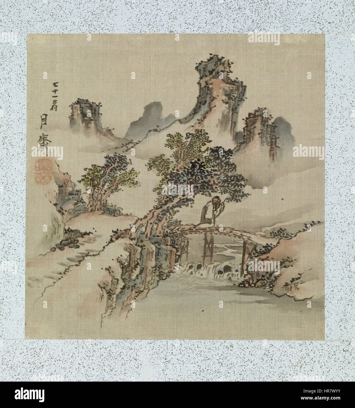 Setsuan Yoshizawa - Feuilles de l'album représentant des oiseaux, Fleurs, paysages, et pots de fleurs - Walters 3517415A Banque D'Images