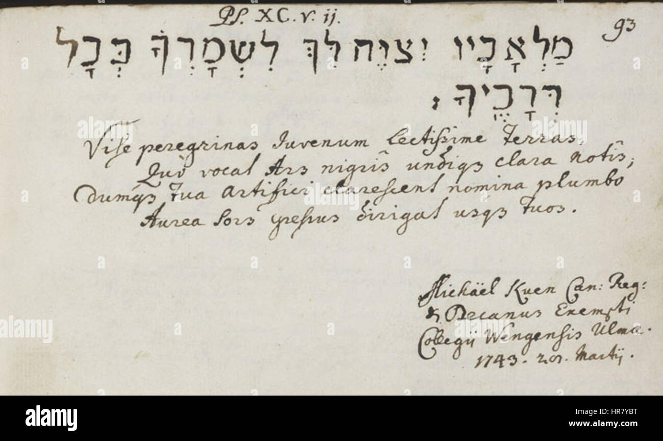 Le 'Stammbucheintrag' de Michael Kuen est une inscription officielle dans un registre de famille. La pièce est un exemple détaillé de tenue de registres généalogiques, représentant l'importance artistique et historique de la préservation de l'histoire familiale par des entrées écrites. Banque D'Images