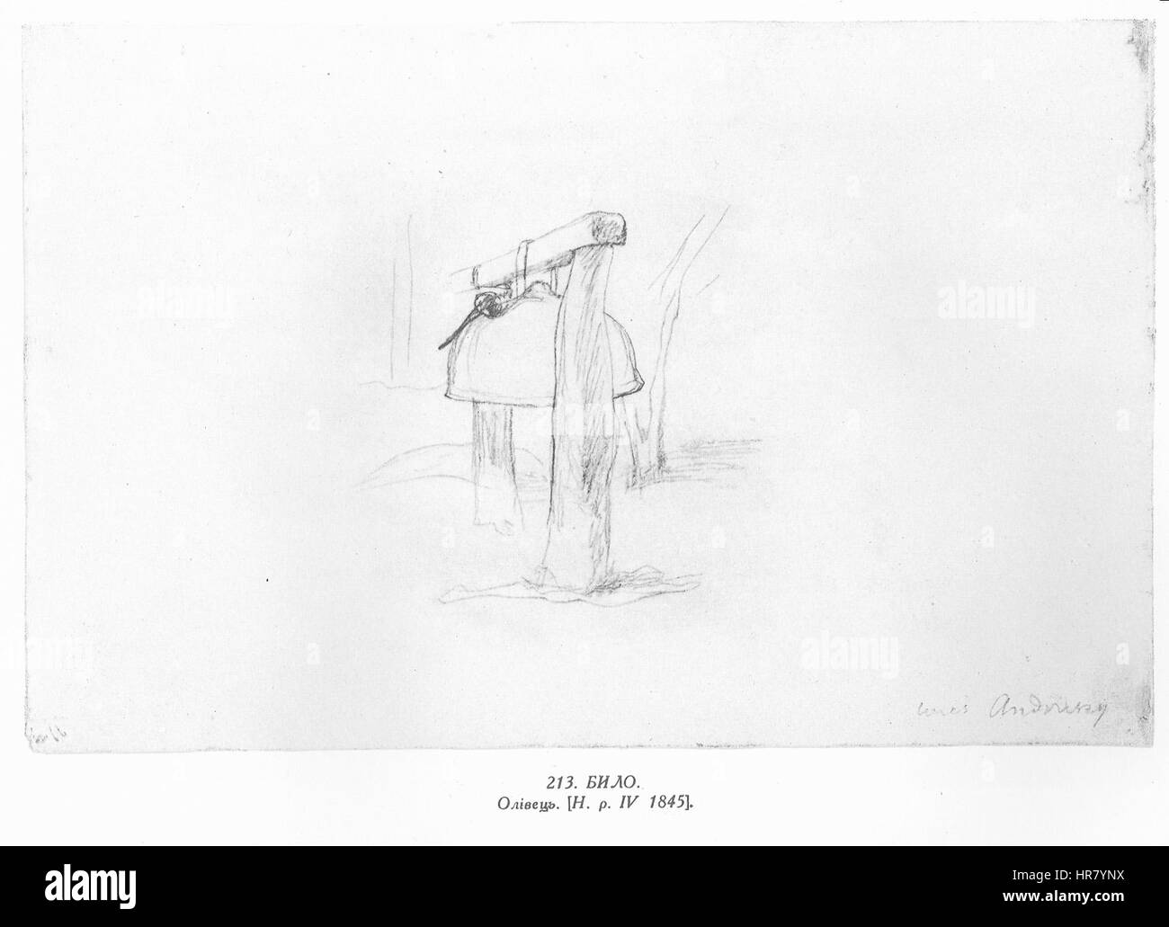 Taras Shevchenko peinture 0213 Banque D'Images