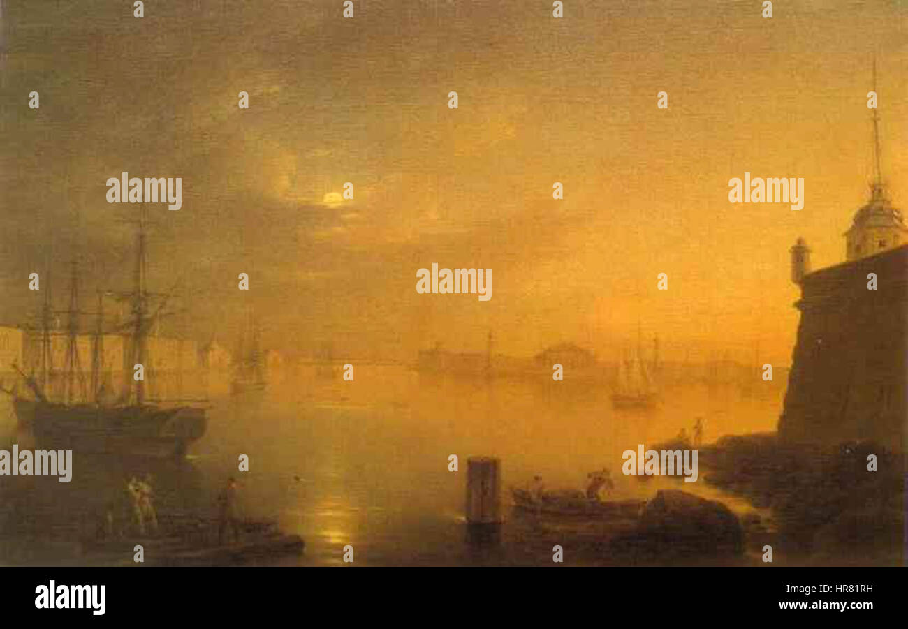 Spb Vorobyev nuit Banque D'Images