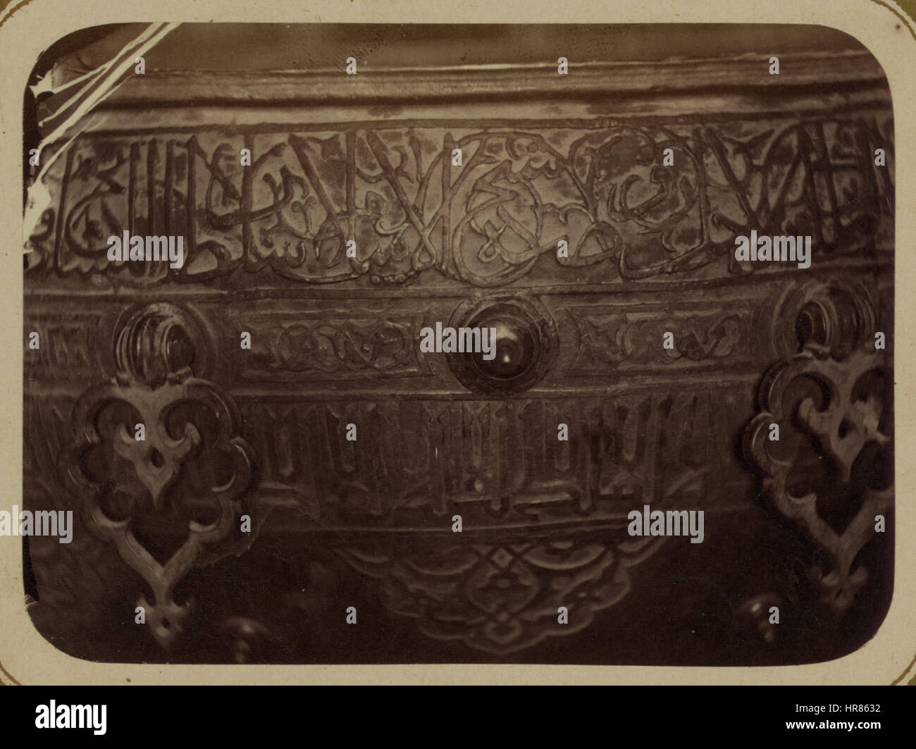 Oblast de Syr-daria. Ville de Turkestan. Mosquée de Saint Sultan Akhmed Iassavi. Poursuite de gravée l'inscription indiquant que le bronze a été donné par Emir Timur Kuragan BNM3592 Banque D'Images