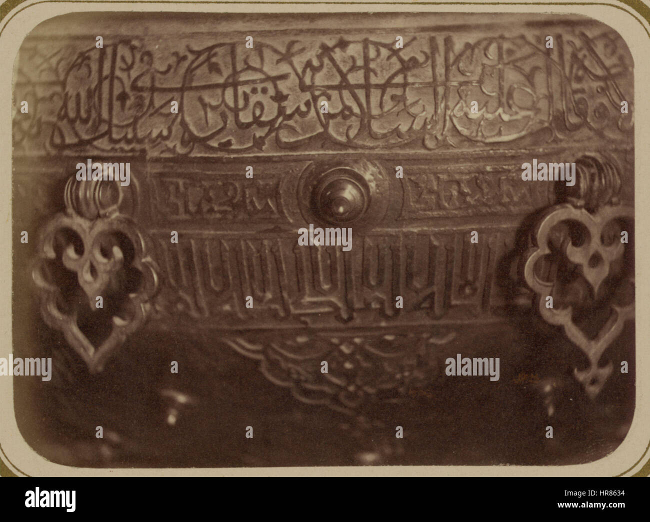 Oblast de Syr-daria. Ville de Turkestan. Début de l'inscription en bordure de l'extérieur de la vasque située dans le tombeau de Saint Sultan Akhmed Iassavi BNM3594 Banque D'Images