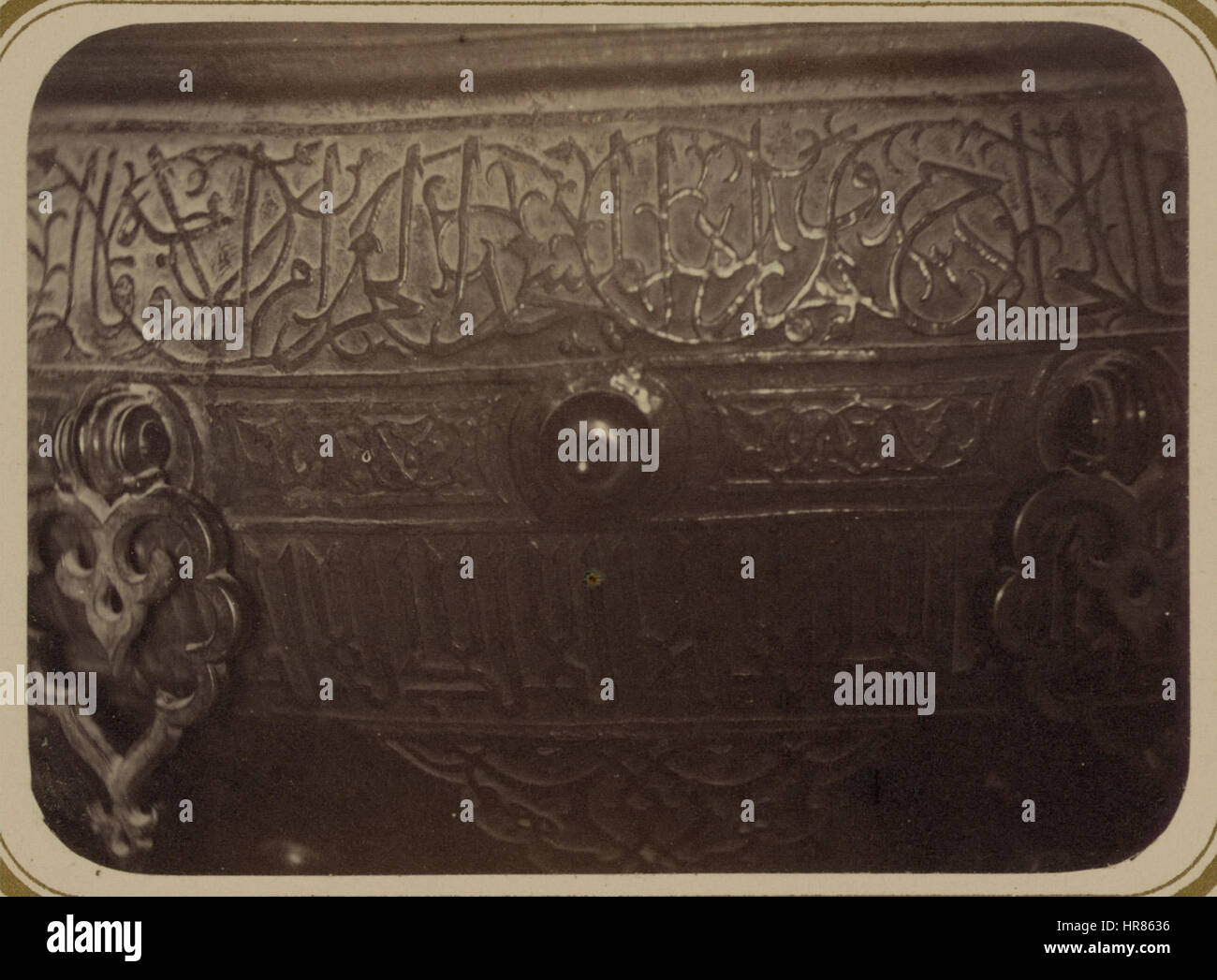 Oblast de Syr-daria. Ville de Turkestan. Début de l'inscription en bordure de l'extérieur de la vasque située dans le tombeau de Saint Sultan Akhmed Iassavi BNM3595 Banque D'Images