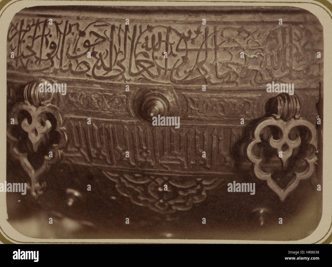 Oblast de Syr-daria. Ville de Turkestan. Début de l'inscription en bordure de l'extérieur de la vasque située dans le tombeau de Saint Sultan Akhmed Iassavi BNM3597 Banque D'Images