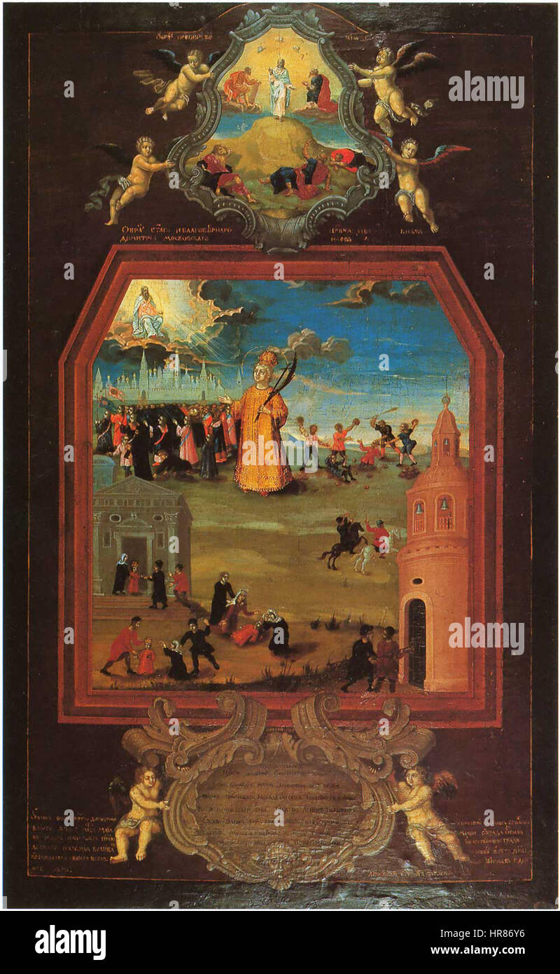 Tsarévitch Dimitri avec sa vie, (1745, Musée d'histoire de la religion) Banque D'Images