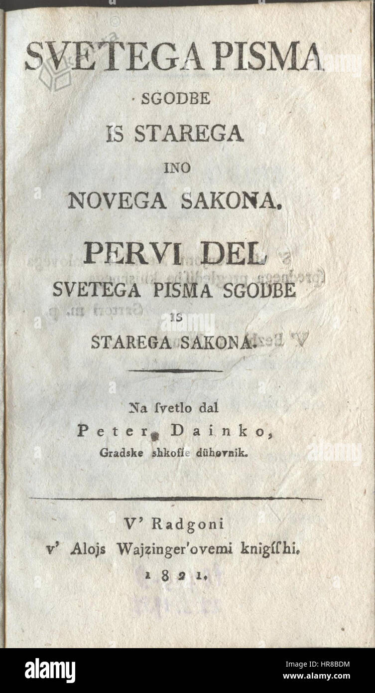 « Svetega pisma sgodbe is starega ino novega sakona » est une œuvre du XIXe siècle représentant les saintes Écritures de l’ancien et du Nouveau Testament. L'illustration met l'accent sur les thèmes religieux et l'importance des textes sacrés dans la tradition chrétienne. Banque D'Images