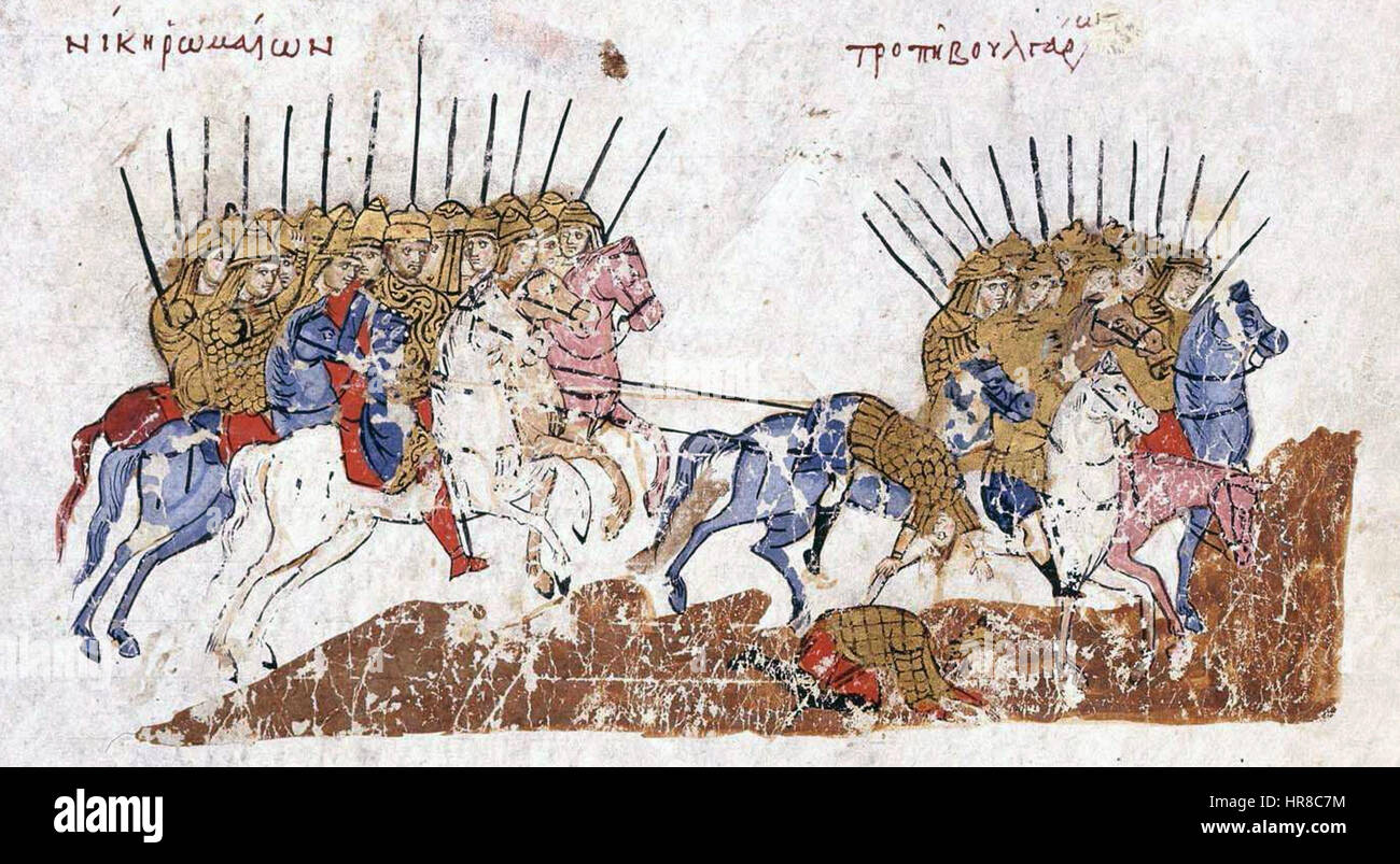 La victoire de l'byzantins sur les Bulgares de Jean Skylitzes Banque D'Images