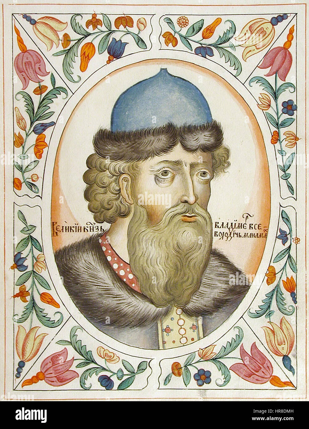 Vladimir Monomaque Banque D'Images