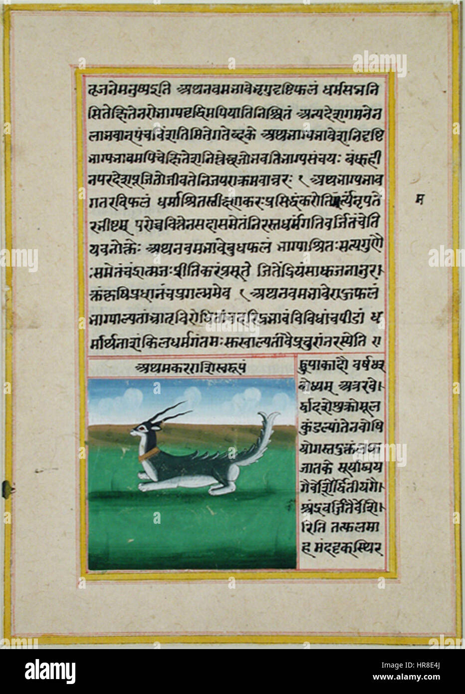 La constellation du Capricorne (6125110824) Banque D'Images