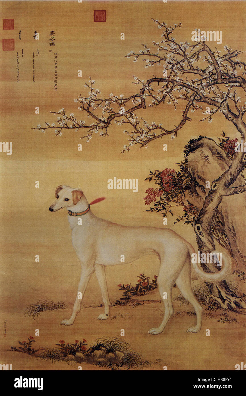 « Dix chiens prisés » est un tableau présentant une variété de chiens, probablement prisés pour leurs races et leurs caractéristiques uniques. Le travail met en évidence le lien entre les humains et les animaux, en se concentrant sur la représentation de ces animaux avec soin et attention aux détails. Banque D'Images