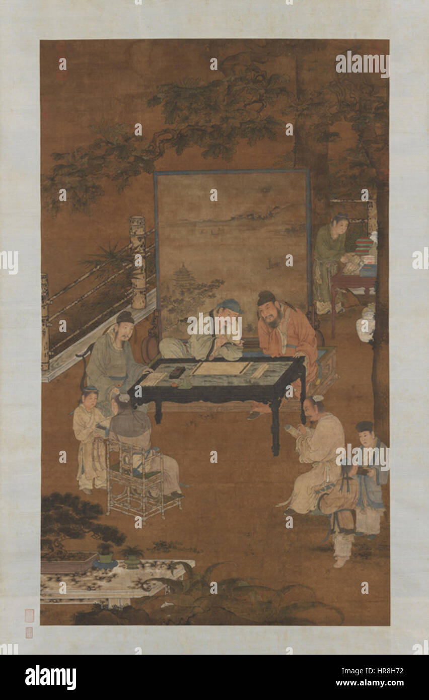 Les dix-huit chercheurs par un artiste Ming anonyme 3 Banque D'Images Les dix-huit chercheurs par un artiste Ming anonyme 3 Banque D'Images