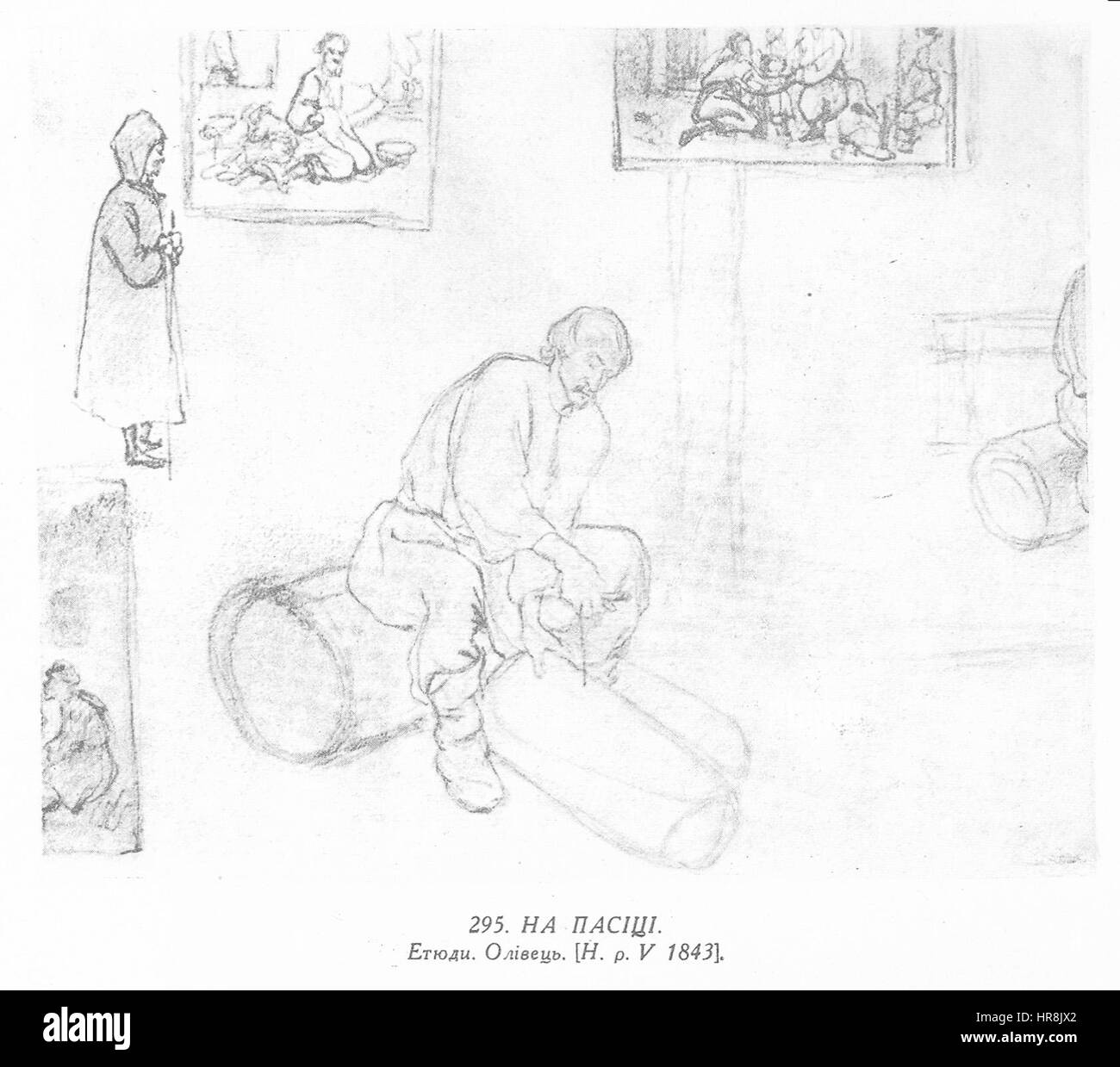 Taras Shevchenko peinture 0295 Banque D'Images