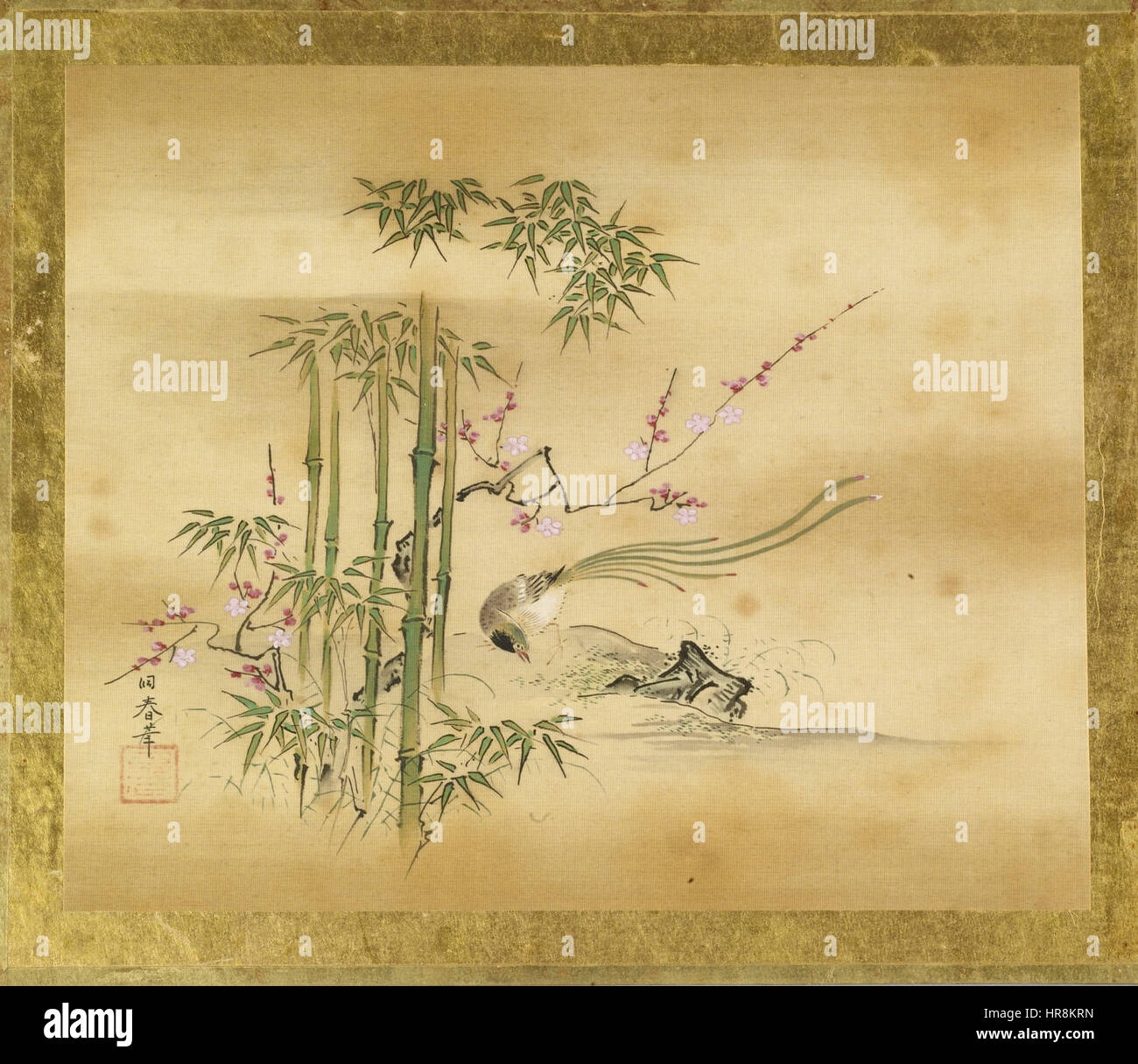 Toshun - oiseau de bonne fortune, Prunus, Bambou - Walters 35173A Banque D'Images