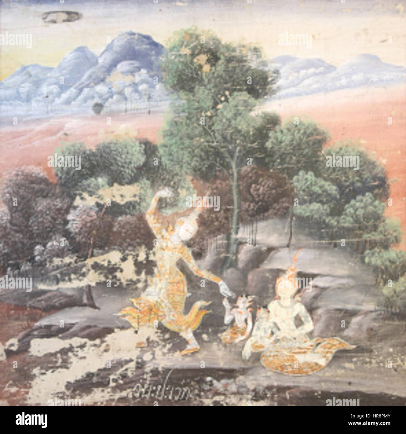 Thai - Vessantara Jataka, Chapitre 4 - Vessantara, Maddi, Jali, Kanha et entrez dans la forêt - Walters 2010125 Banque D'Images