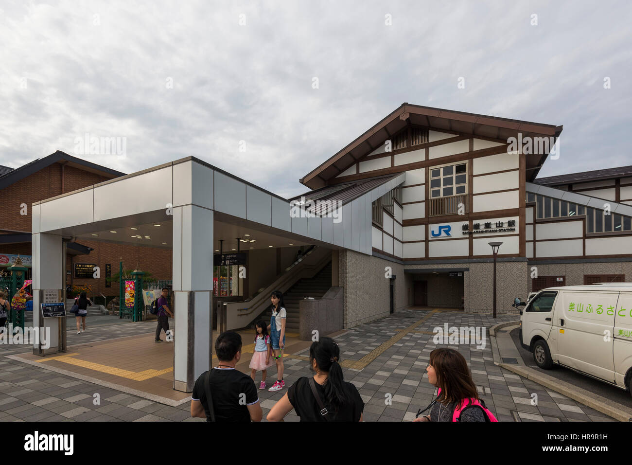 Saga-Arashiyama est une station du West Japan Railway Company Sanin en ligne principale Ukyo-ku, Kyoto, Japon. Le Sagano Scenic Railway sta Banque D'Images