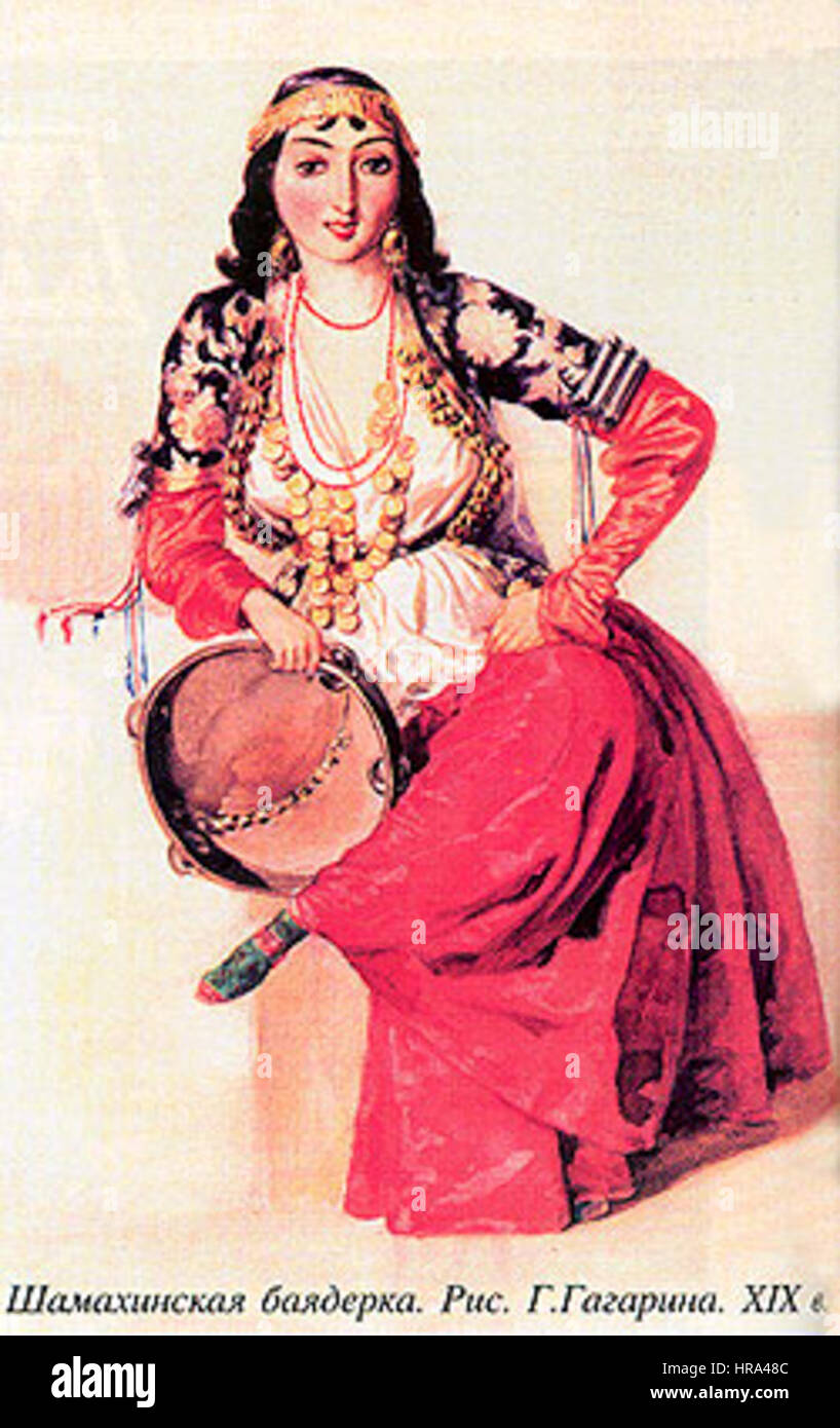 Shemahinskaya boyaderka Banque D'Images