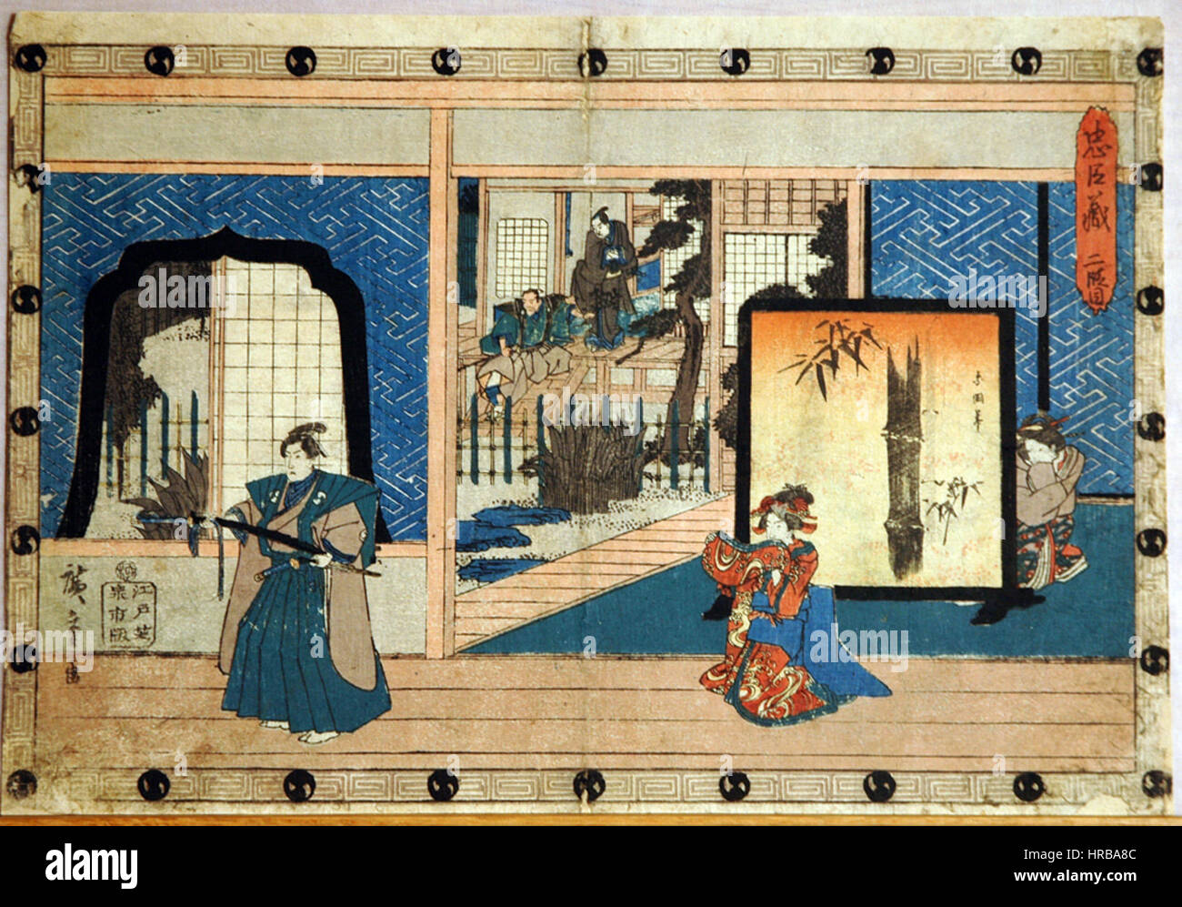 Scène II de la pièce de retenue des fidèles du trésor (Chushingura) (5765903622) Banque D'Images