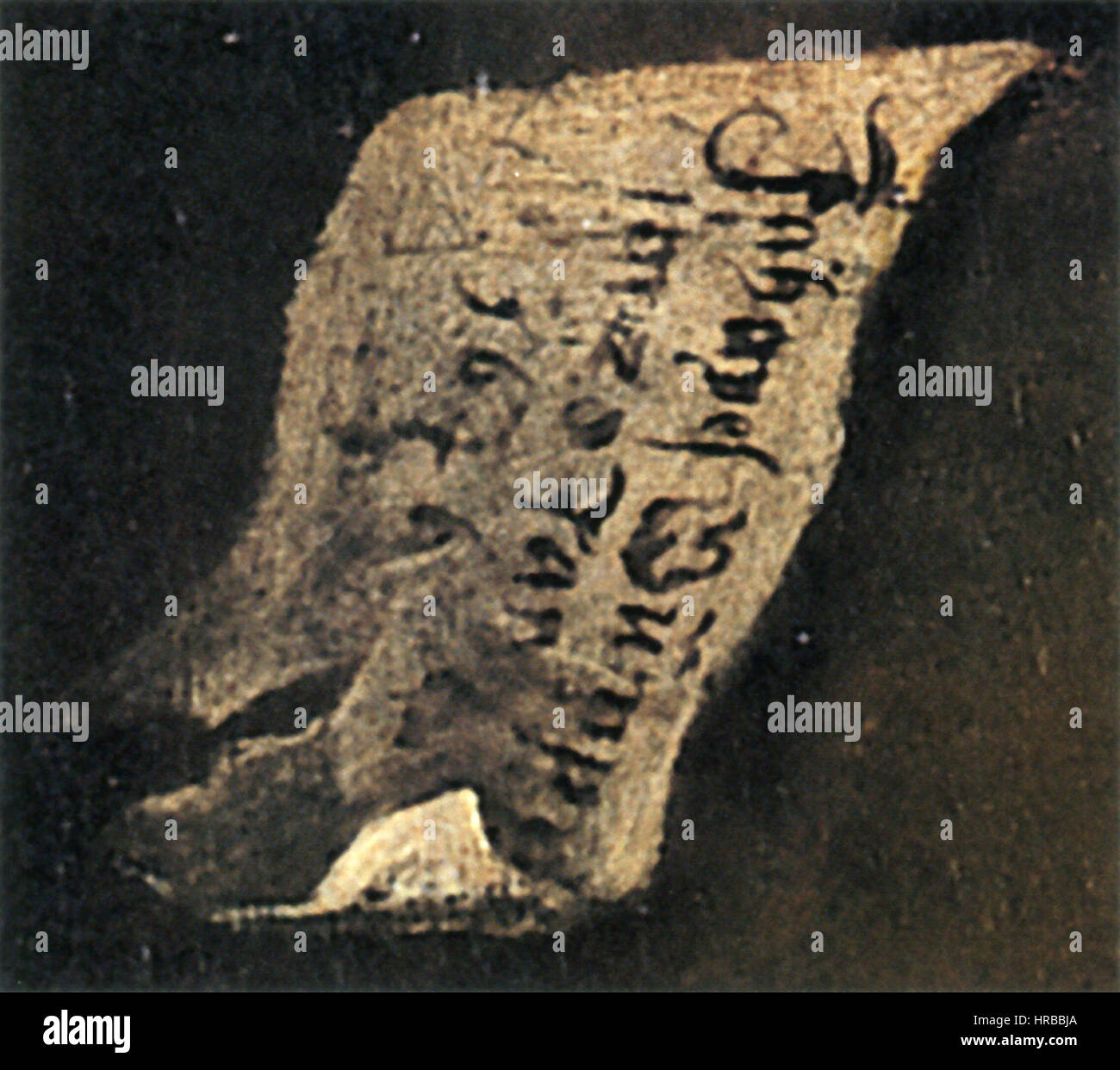 Autoportrait de Johannes Gumpp (détail de l'inscription) Banque D'Images